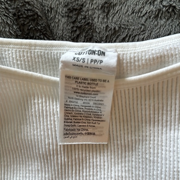 White Ribbed Tank Top - Picture 2 of 3